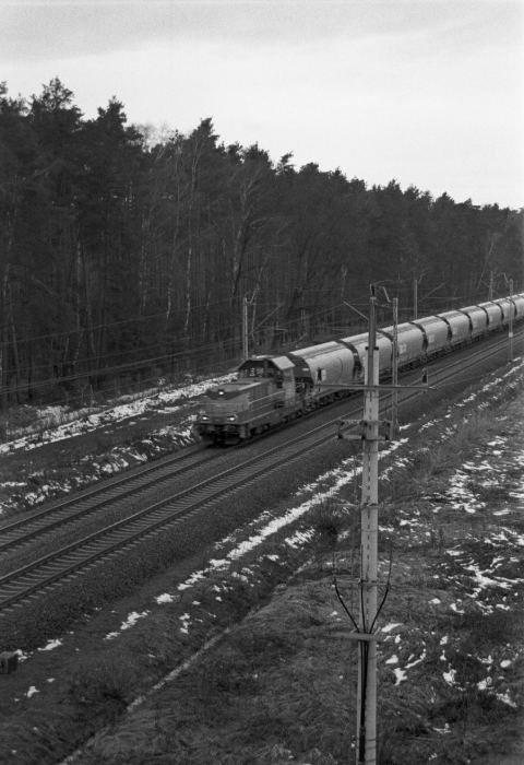 Fomapan 200 · Smena Symbol